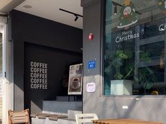 -NokNok Coffee(宽窄巷子店)