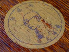 -陈光记烧腊(长寿路店)