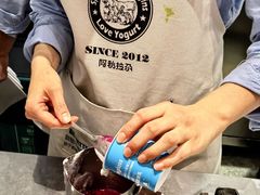 -Blueglass酸奶(华贸购物中心店)