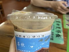 -崖口煲仔饭