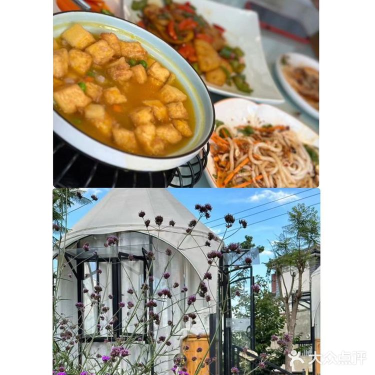 来大理绝对不能错过的海景庄园餐厅❗