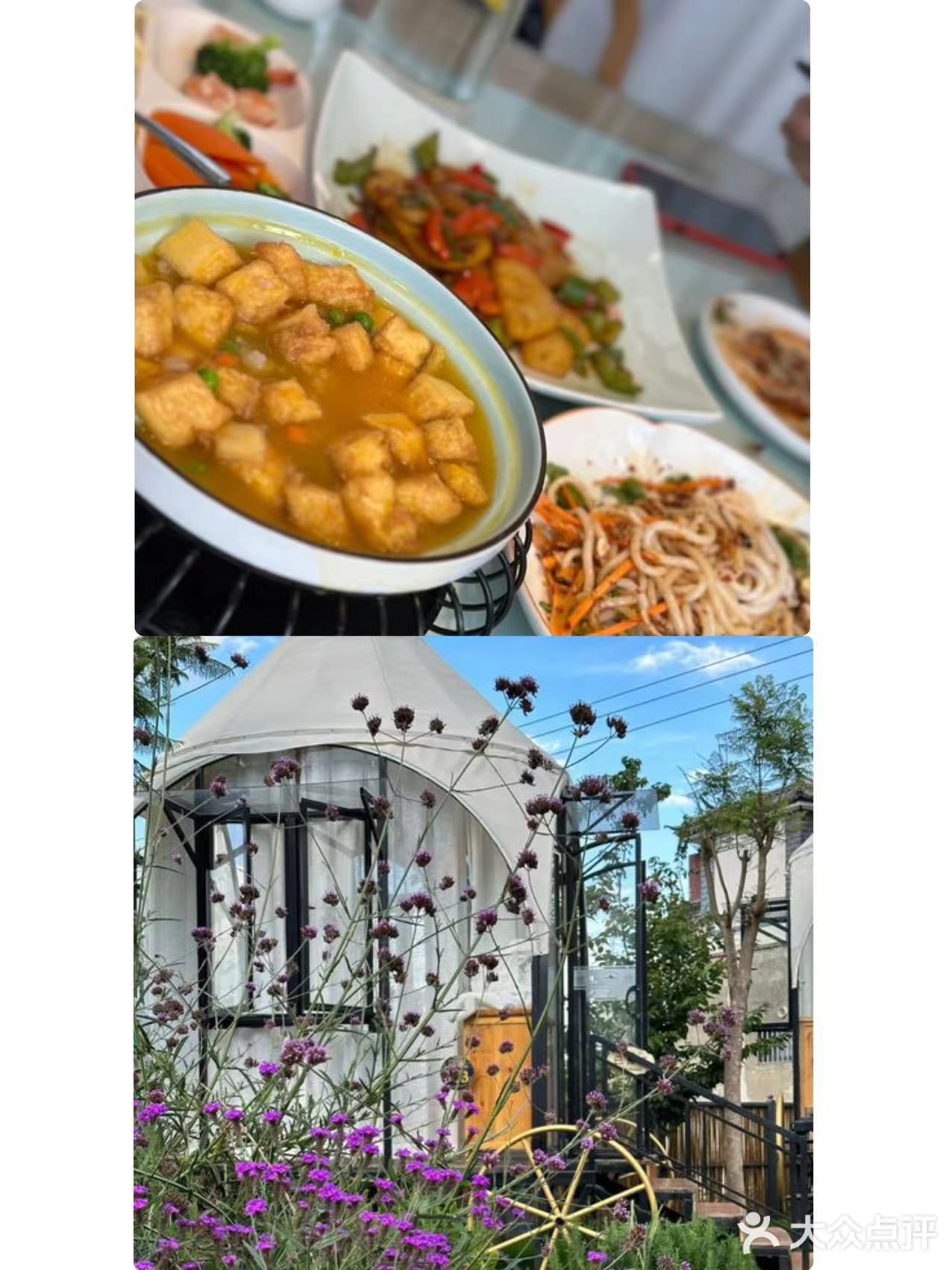 来大理绝对不能错过的海景庄园餐厅❗