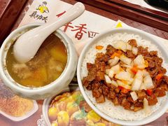 澳洲和牛饭-真功夫(搜秀城店)
