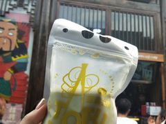 -品腐记·豆腐王朝(老门东总店)