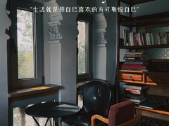 -1901 Cafe(西四店)