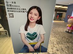 -一墨照相馆·证件照·形象照(世博店)