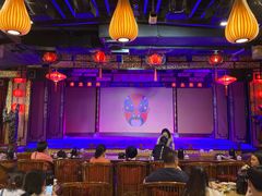 -盖碗儿梨园·变脸吐火·川剧(天府广场店)