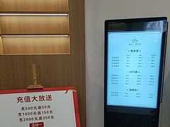 -悦园影院式·足道·养生spa