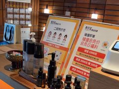 -泰合玺·精油疗愈SPA(狮山天街生活广场店)