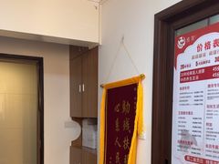 -感智盲人按摩·艾灸·肩颈SPA(岗厦店)