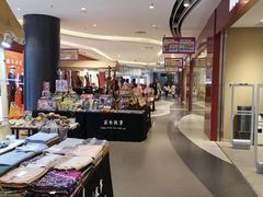 -天虹购物中心(石路店)