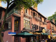 -飞马旅黎黄陂路文旅街区
