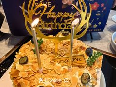 -杜哈夫DOUX RÊVE·生日蛋糕(日月光店)