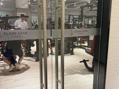 -FLARE STAR FITNESS(复地活力城店)