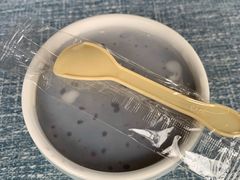 红豆酸奶-一杯黔茶(西江千户苗寨古街店)