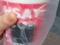 -沪上阿姨·精选茶饮(烟台万达广场店)