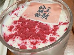 -菊儿人家·北京胡同菜(南锣鼓巷店)