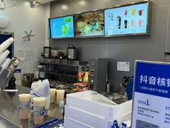 -茶百道(大兴绿地缤纷城店)