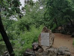 -承德避暑山庄景区