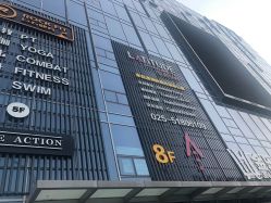 -latitude乐图空间(建宁路店)