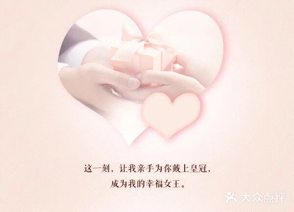 女王陛下👑
