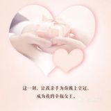 女王陛下👑