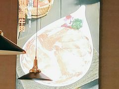 -竹犇番茄火锅(长风街店)