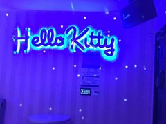 -麦霸KTV(光谷店)