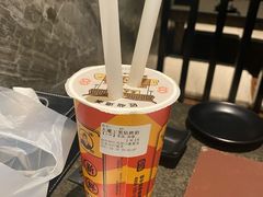 -茶太良品·京派茶饮(天河城店)