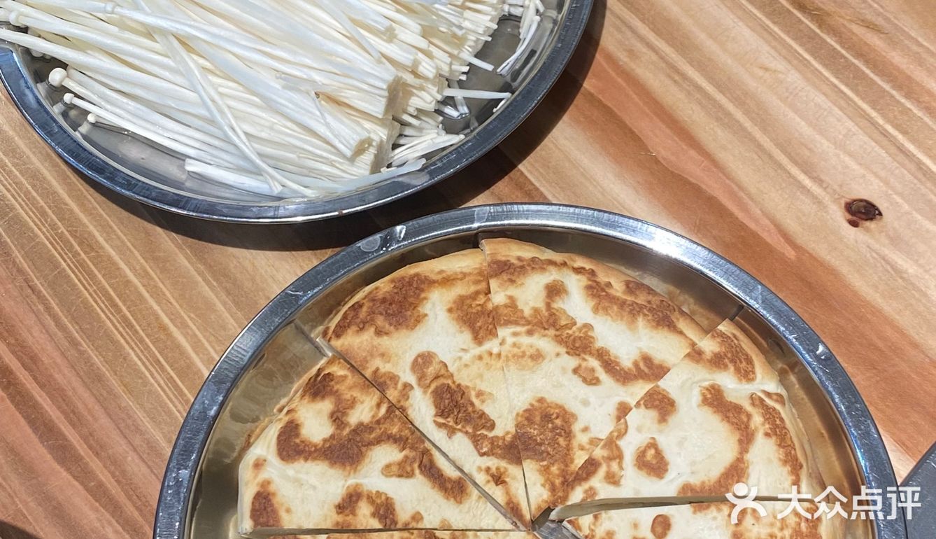 成都市井牛肉火锅🍲