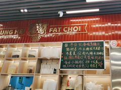 -雙冲柳州螺蛳粉&酸嘢&桂林米粉(簋街店)