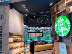 -星巴克臻选(湖滨道店)