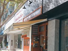 -RUSON(黄龙店)