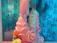 -ZARA(成都远洋太古里店)