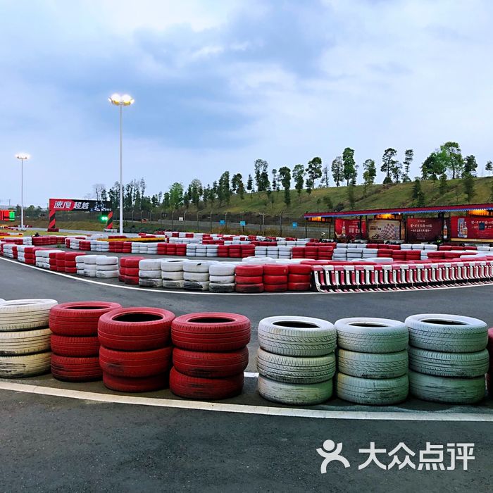 成都国际卡丁车俱乐部