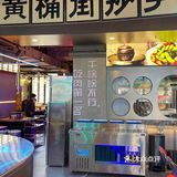 双井这家宝藏烤肉小酒馆，有点儿意思❗️