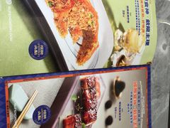 -九龙茶记·粤式餐厅融合菜(鹭江店)