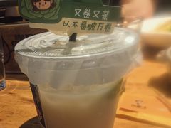 -肉串汪(月坛店)
