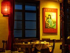 -龙门阵茶屋川菜馆(武康路店)