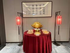 -德发长饺子·非遗(钟楼店)