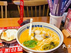 -鑫花溪牛肉米粉(广电传媒店)