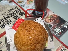 -敏华冰厅(平安金融中心店)