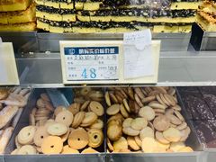 -上海哈尔滨食品厂(淮海中路店)