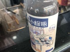 -桂桂茶(金谊广场店)