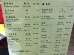 -钟书阁(松江泰晤士小镇店)