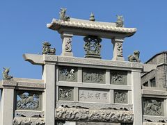 -吴裕泰茶庄(前门大街店)