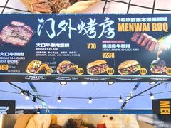 -凯德MALL(望京店)