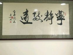-丽时 Hair Salon
