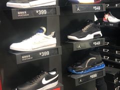 -首创奥特莱斯(西安店)