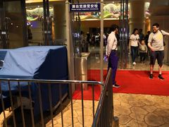 -珠海横琴长隆《卡卡虎奇遇记》